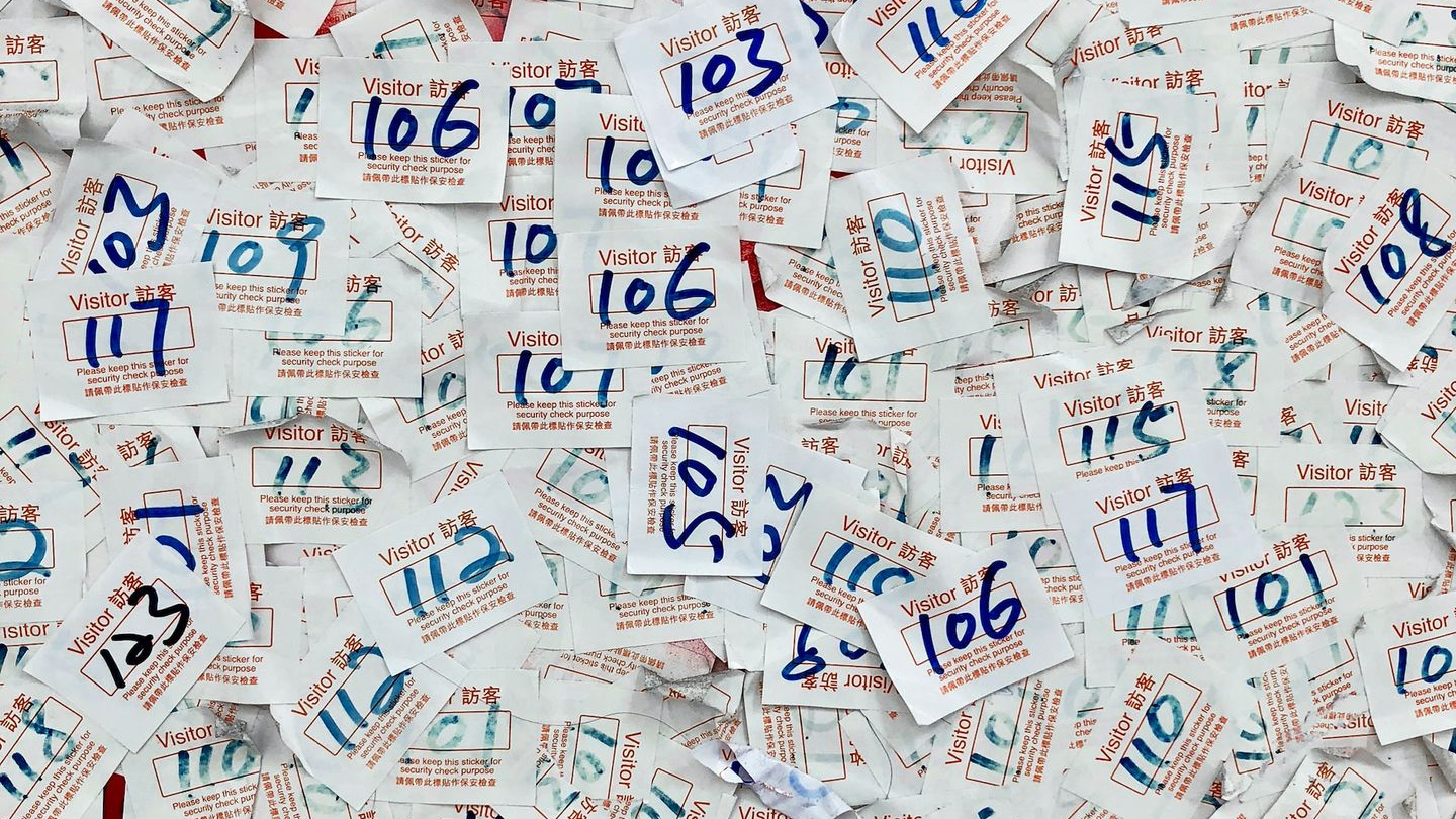visitor pass with numbers lot