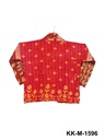 Kantha Jacket - Mid - 1596