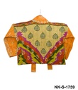 Kantha Jacket - Short - 1759