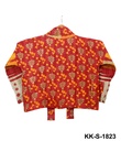 Kantha Jacket - Short - 1823